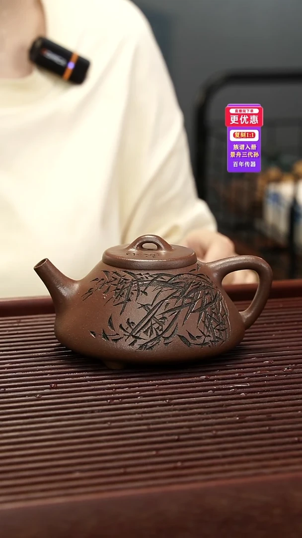 茶壶紫砂紫砂壶紫砂壶
