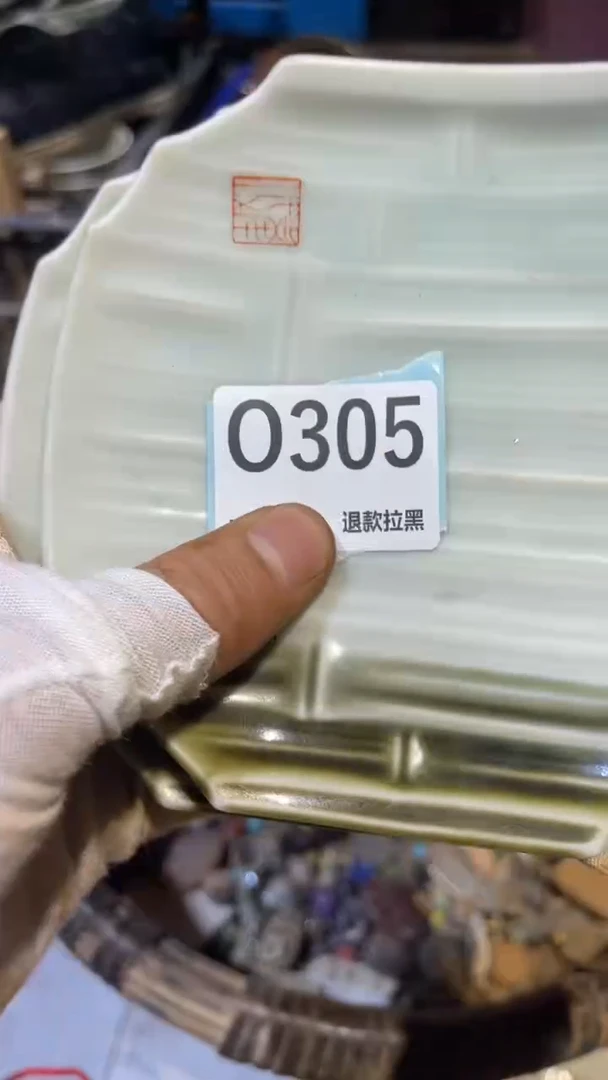 陶瓷地****生蒙蒙直播链接火爆热卖