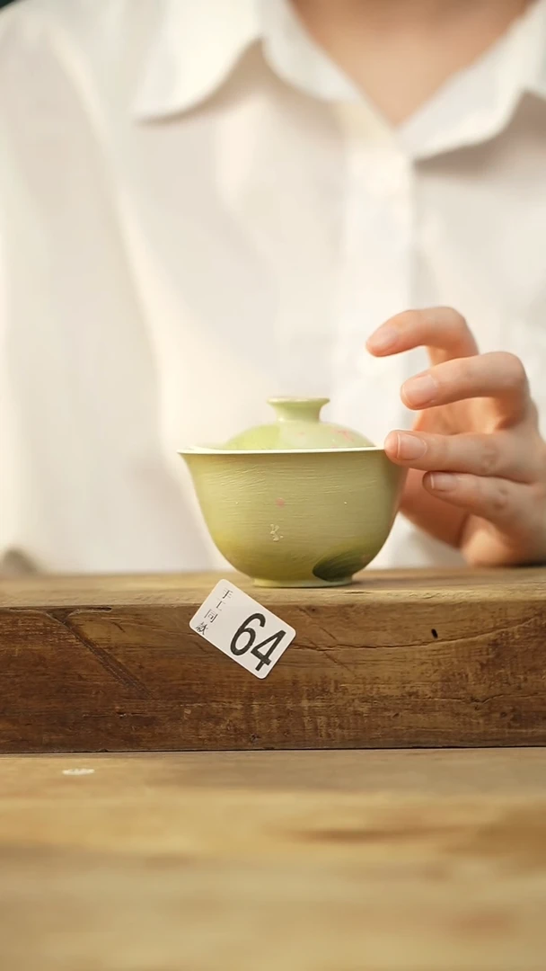 瓷片粉引·系列/设计师 牧渔 款