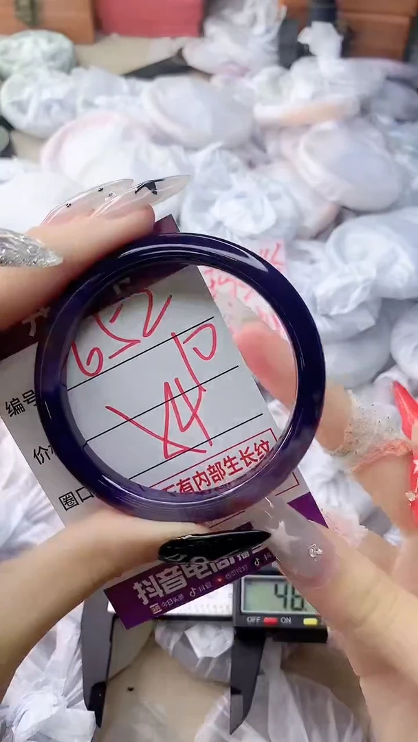 玛瑙/玉髓手镯未镶嵌652