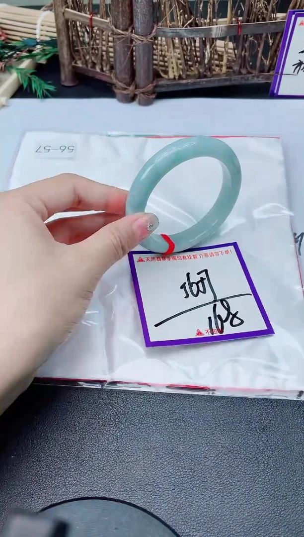 未镶嵌手镯翡翠我