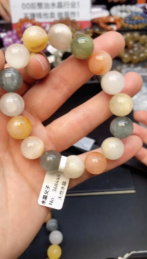 【闪购商品】水晶手串未镶嵌58 彩兔毛 13mm