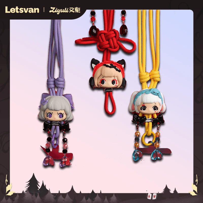 【盲发不拆】Letsvan又梨暗黑童话系列挂绳盲盒