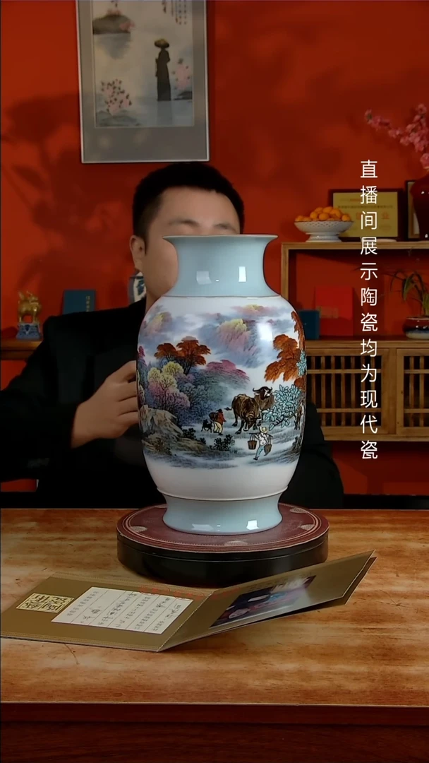 景德镇御匠邦陶瓷1