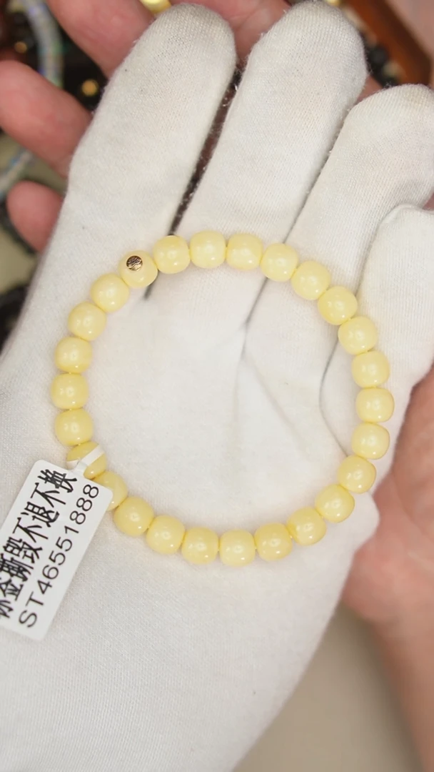 【闪购商品】蜜蜡珠宝奇石未镶嵌约8mm+（单件）