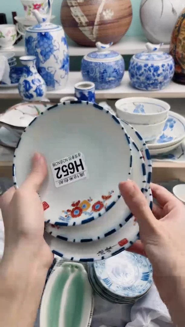 陶瓷好**惜H652******