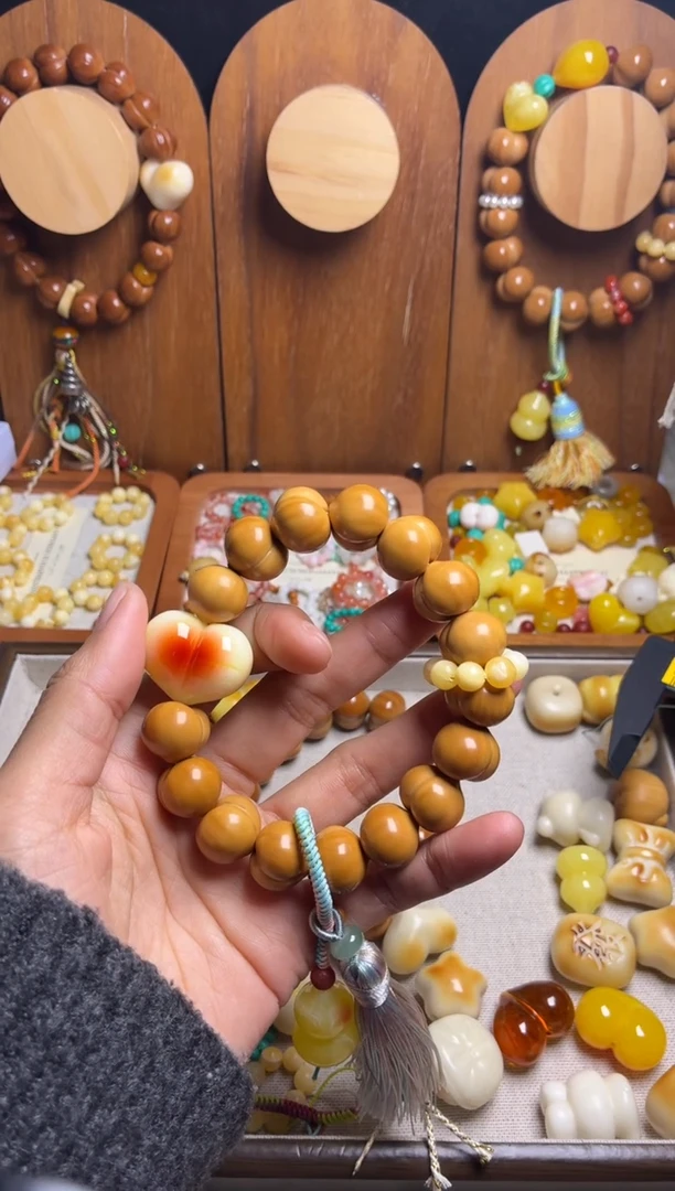 手串猴头核桃全品泡芙福利款