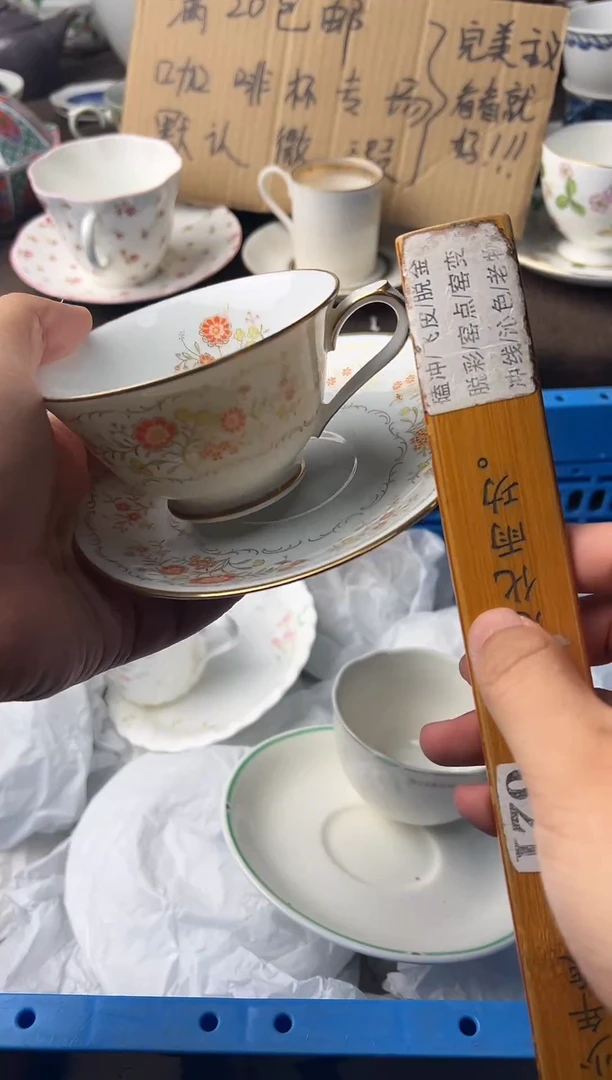 瓷片111111111111111