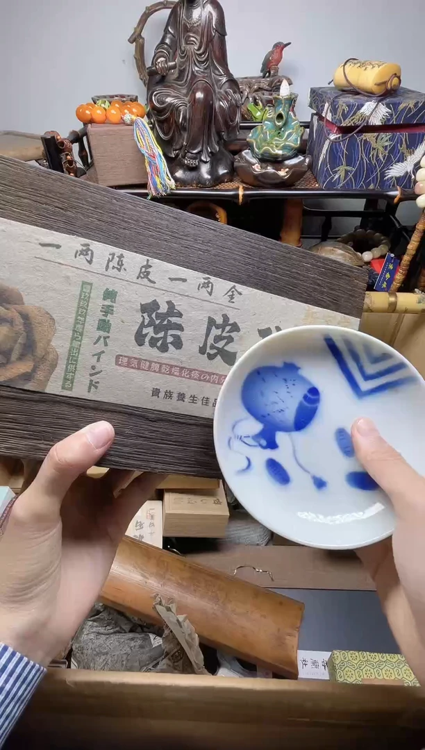 1瓷器瓷器瓷器瓷器