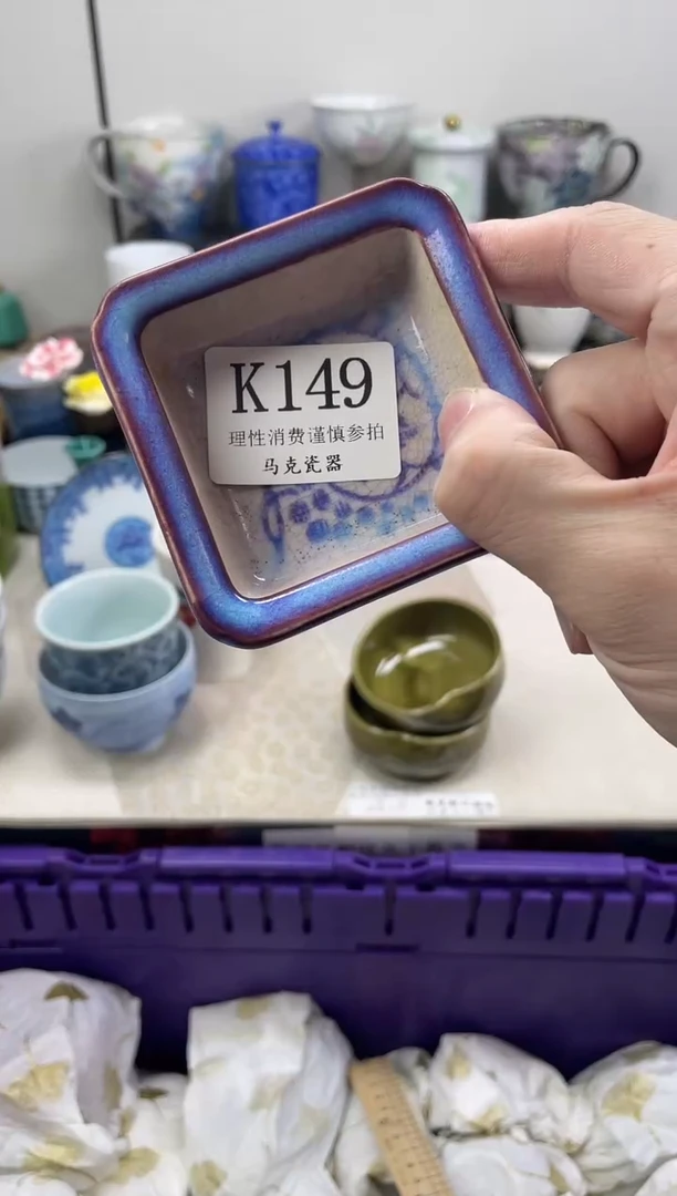瓷片                K149