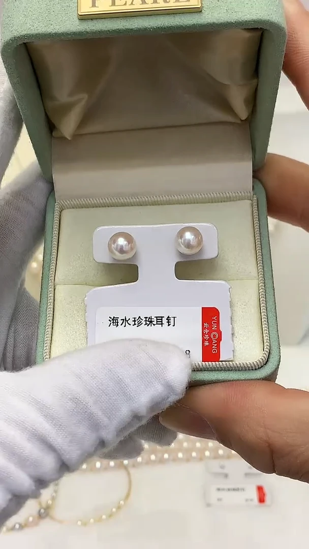 银S925镶嵌AQ海水珍珠海水珍珠耳钉@@YE430