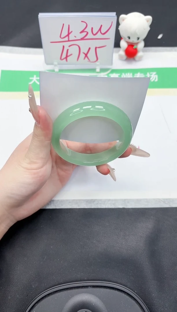 【闪购商品】石英质玉手镯未镶嵌191-60.3