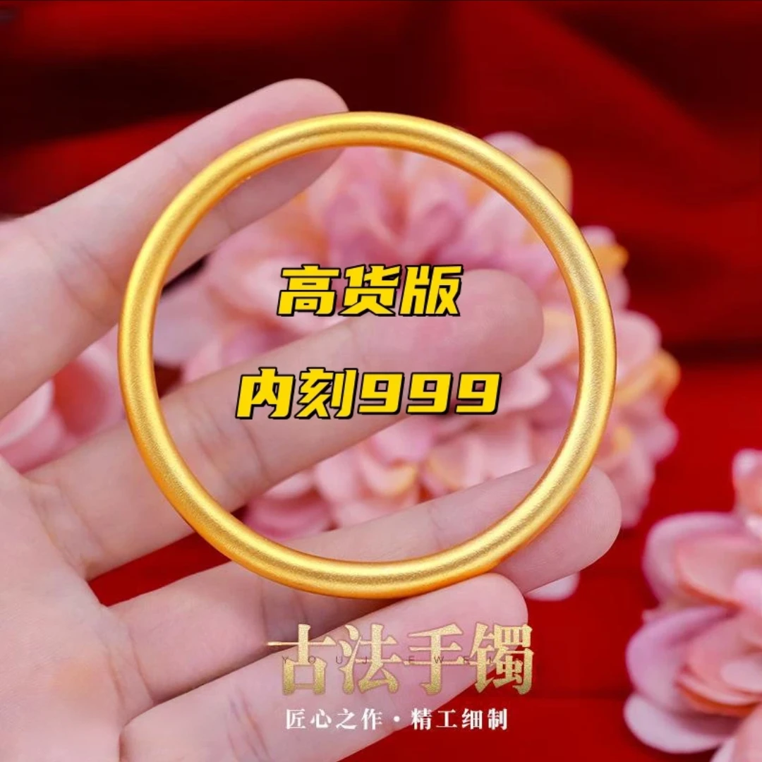 铜合金手镯 新款精工素 圈手镯新款 简约手工时 尚气质百搭