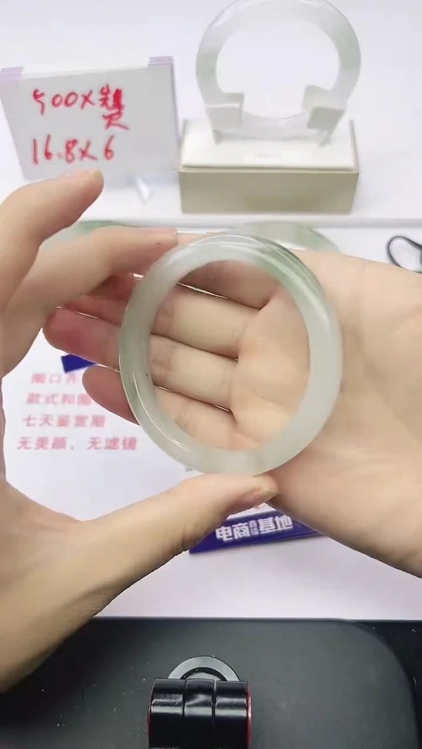 未镶嵌手镯石英质玉60-56/57/58