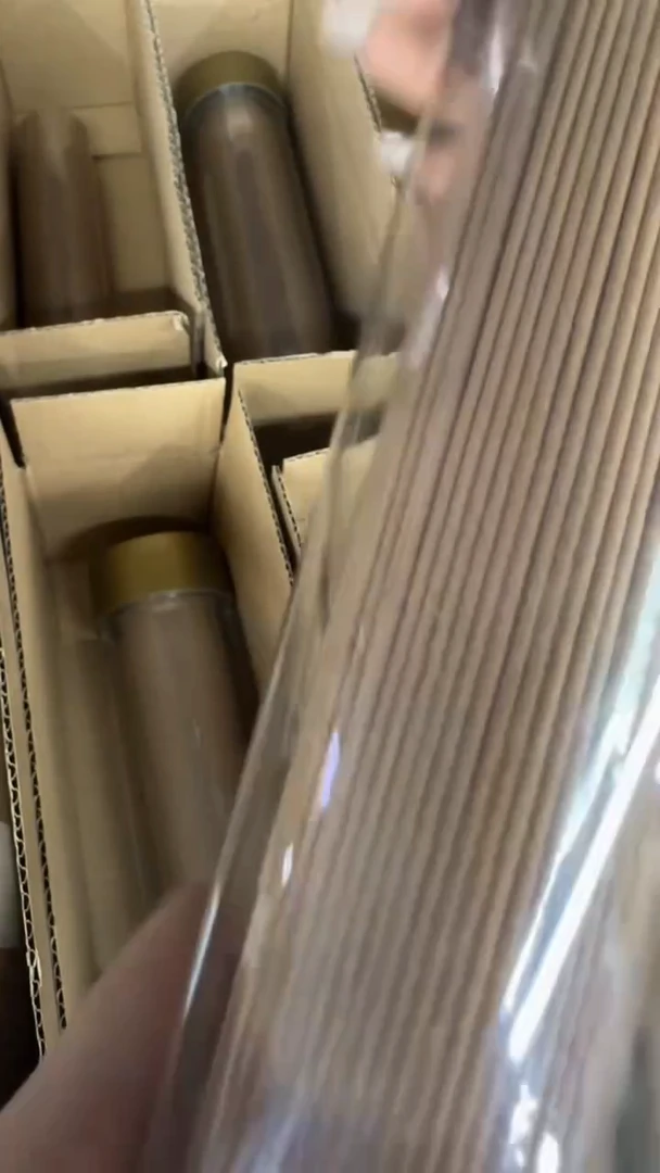 线香92号  捡漏福利