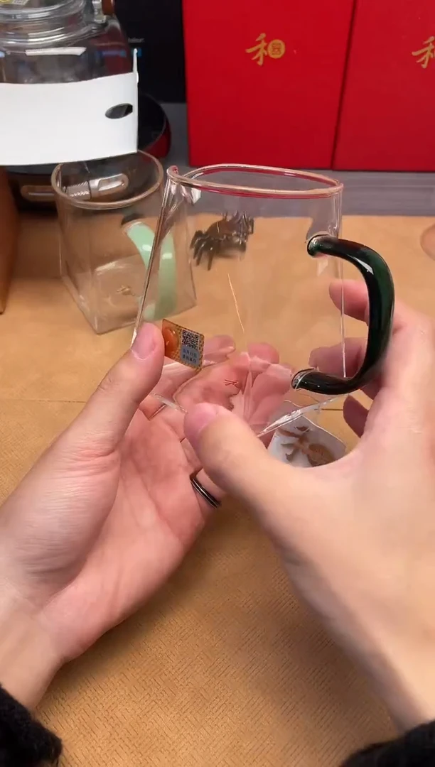 【闪购商品】禾器/瀚然茶海/墨绿。