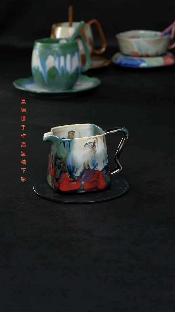 景德镇森涩手创陶瓷（食品级）735