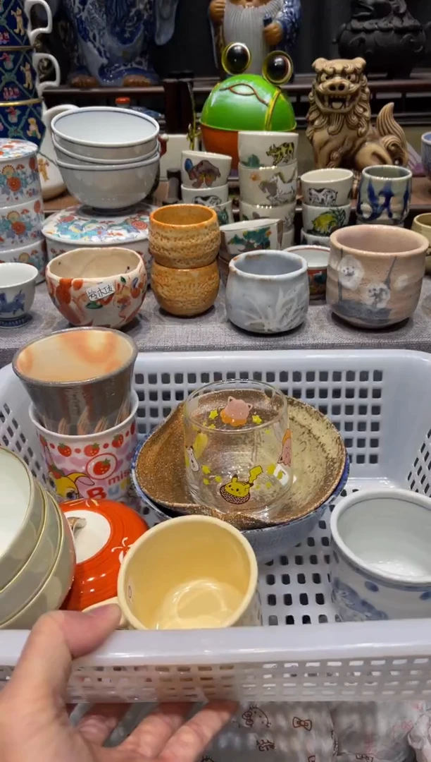 瓷片星***亮闪购商品专用链接