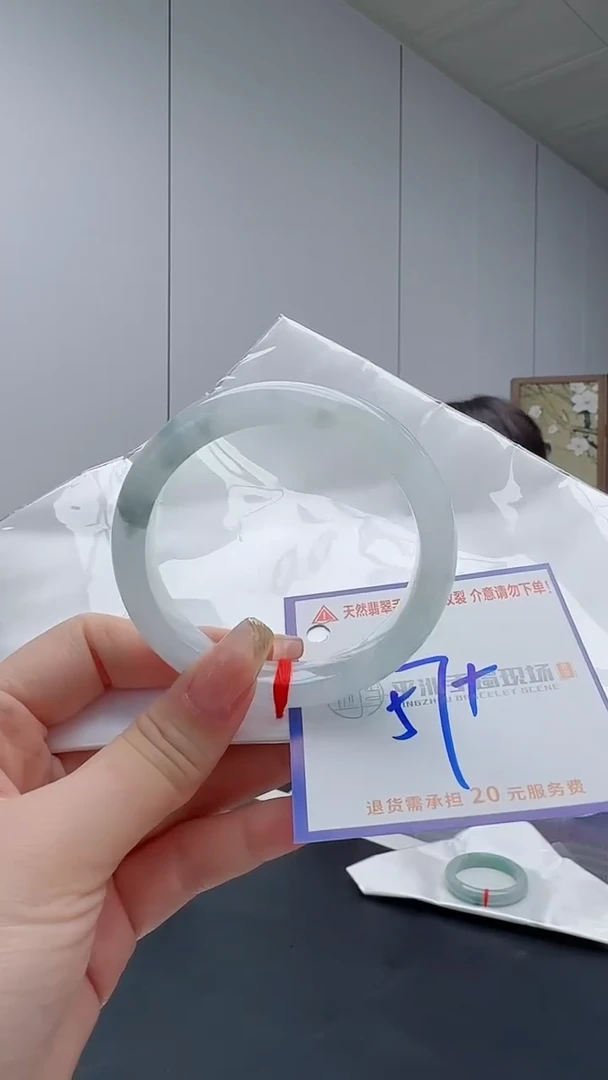 翡翠手镯未镶嵌心*语111111111111