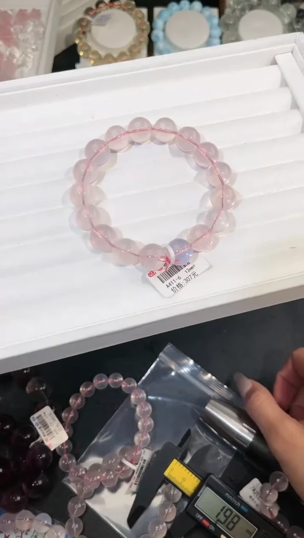 【闪购商品】水晶手链未镶嵌多样性发一Q18莫粉12mm