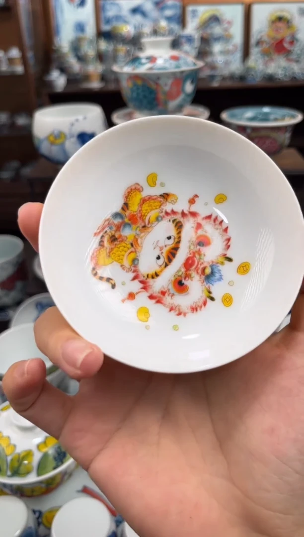 昨明醒狮普洱杯外面帝王黄