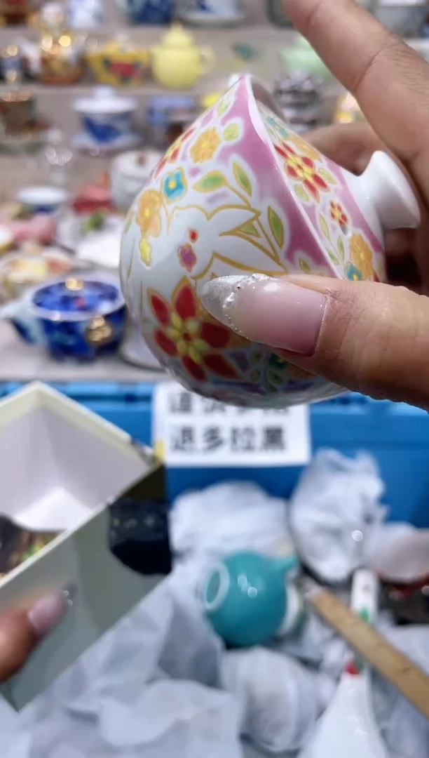 【闪购商品】云陶集市祝大家2025愿你所愿皆所得