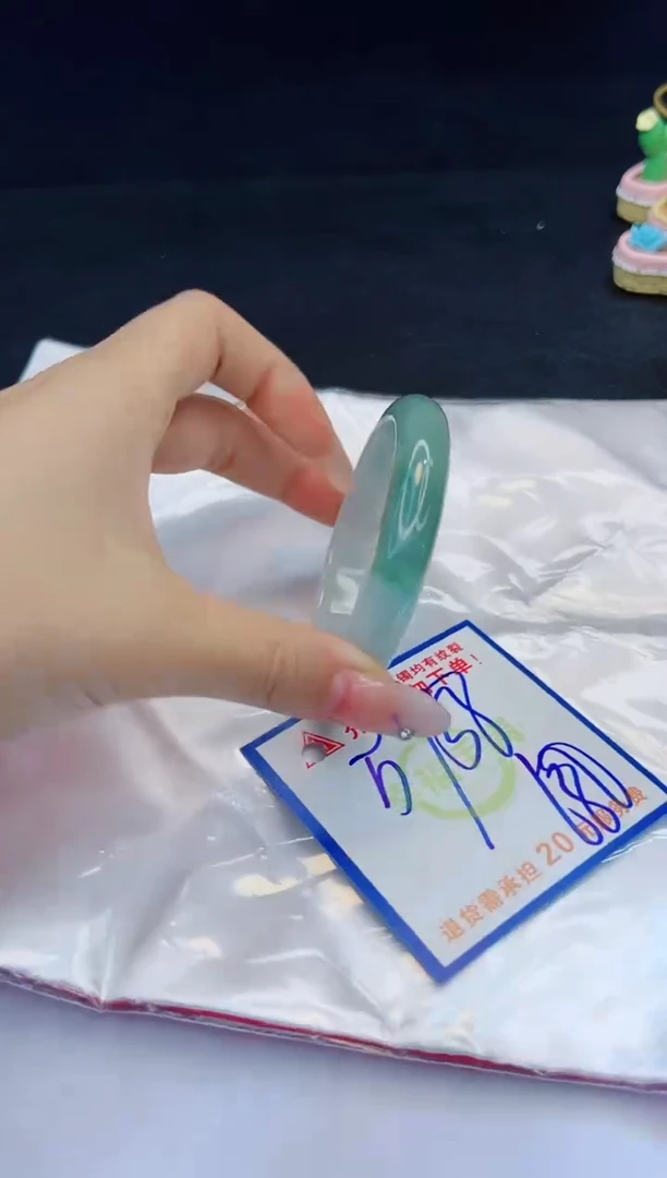 【闪购商品】翡翠手镯未镶嵌，质检证书图片色彩偏黑白