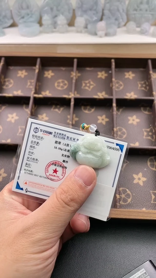 翡翠未镶嵌颈饰..../7/21/ 12