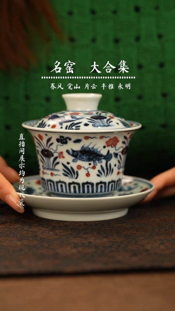 瓷瓷瓷瓷瓷瓷瓷瓷瓷