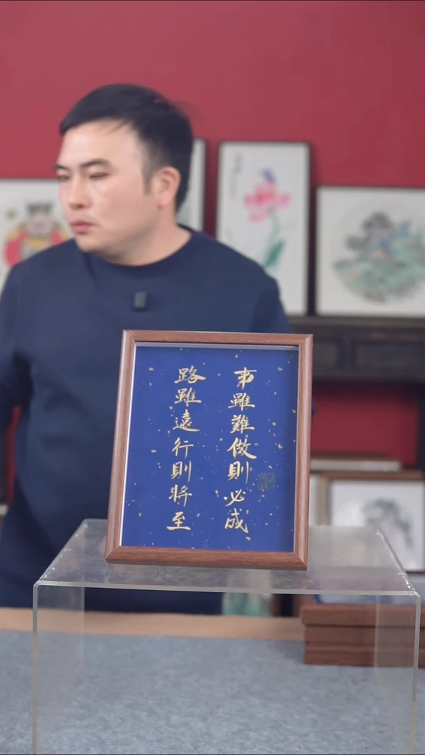 国画纯手写纯手绘-带框尺寸23*28