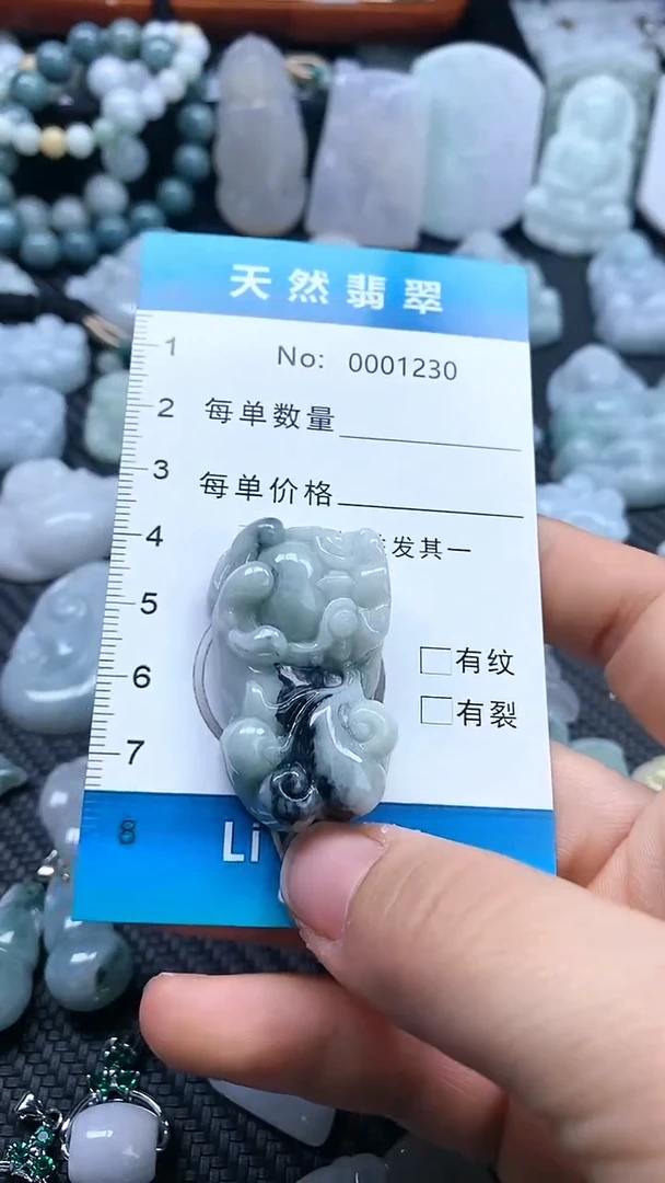【闪购商品】玛瑙/玉髓颈饰未镶嵌多样性发货拍一发一0001230