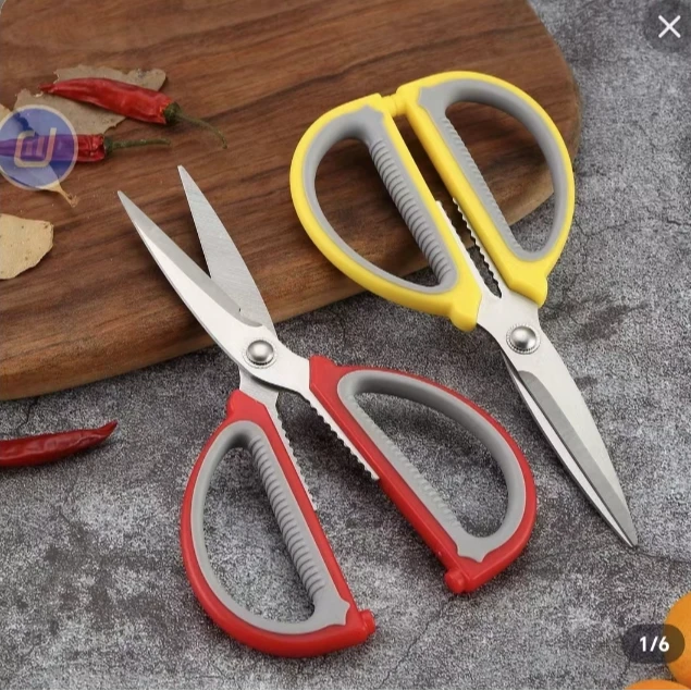 【到手2把】剪刀家用厨房强力剪裁缝剪办公美工剪Q