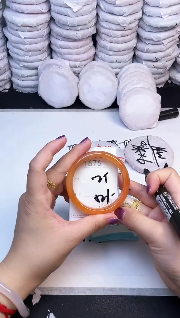 手镯玛瑙/玉髓未镶嵌1676