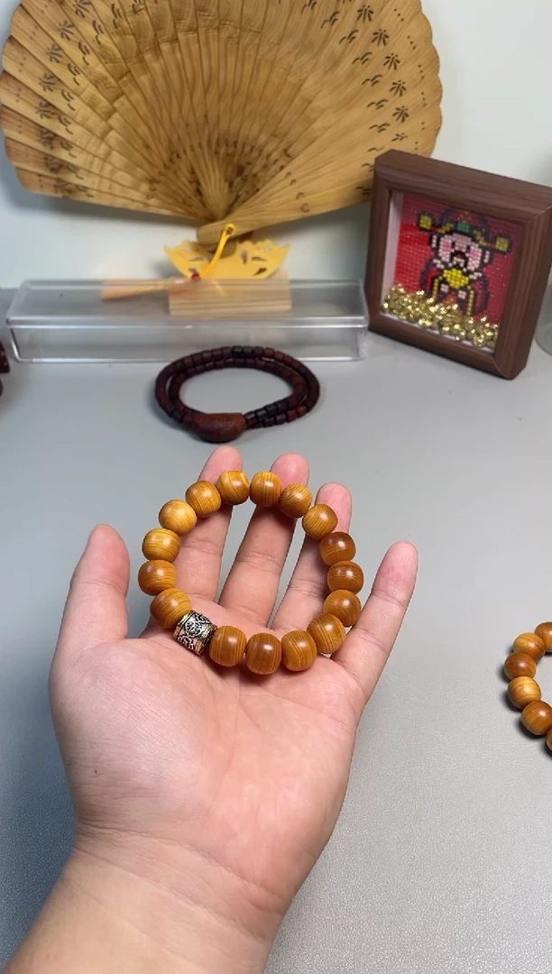 柏木（崖柏）太行崖柏黄粉茶料老型手串