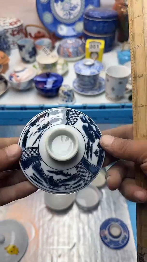 茶盏如*全场清货 捡漏进