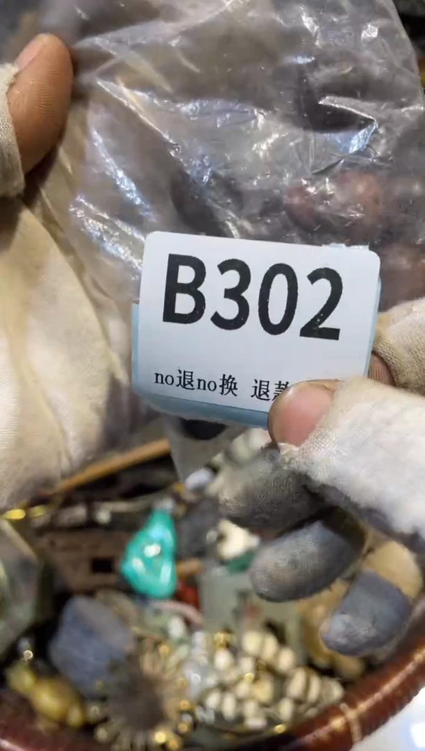 陶瓷幸***发三姐真不赖热卖热卖