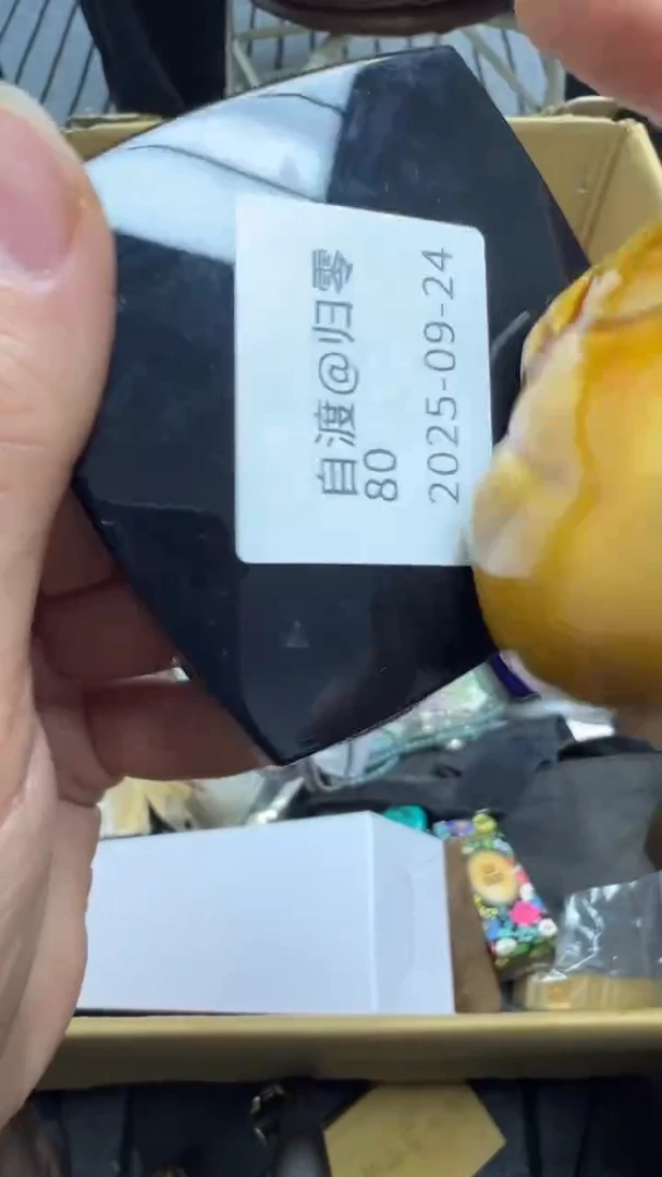 自***零瓷片瓷片瓷片瓷片瓷片瓷片