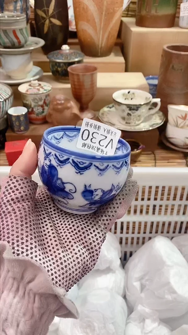 【闪购商品】陶瓷茶具瓷器满28包邮