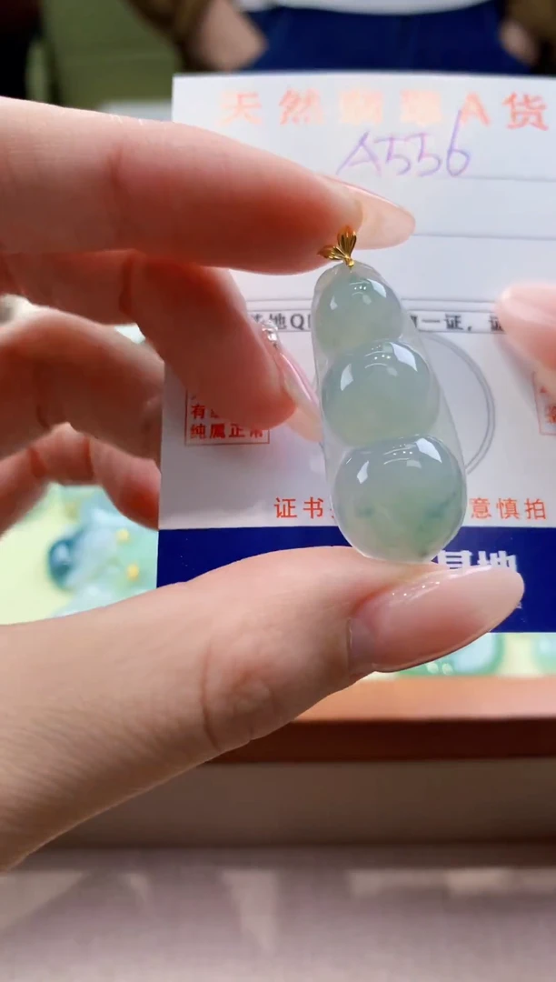 颈饰18K金镶嵌翡翠天然缅甸a货翡翠