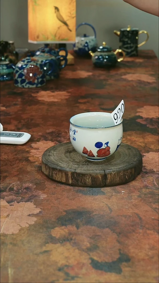 茶碗............920