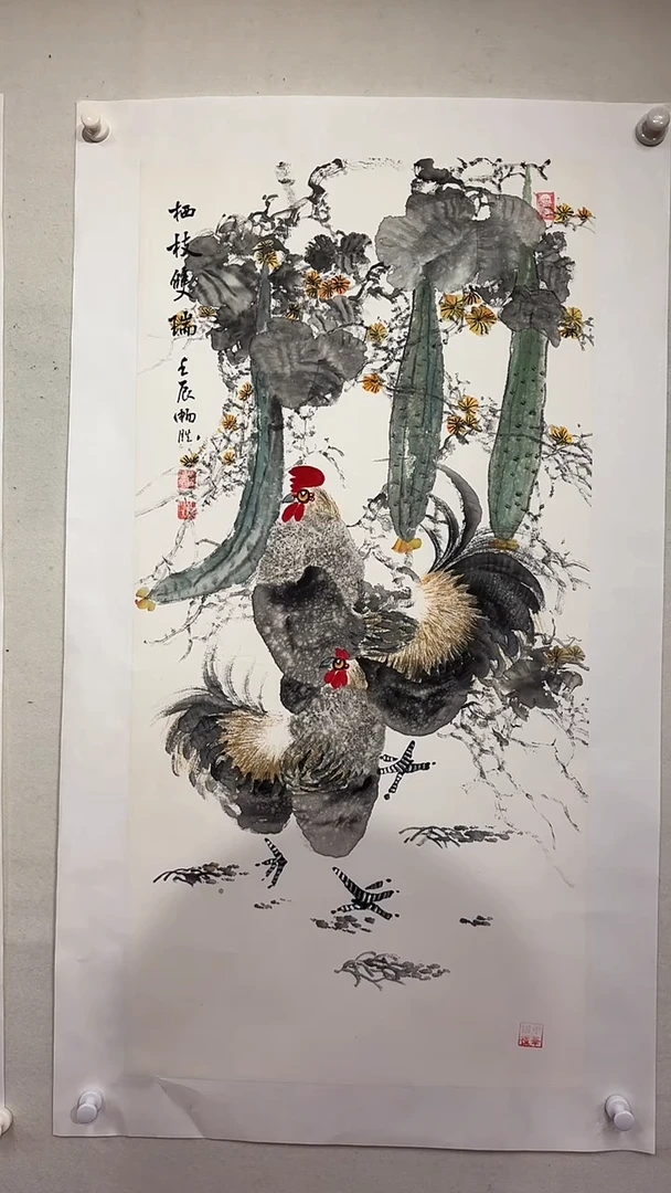 国画栖枝双瑞/3尺托底/雷畅胜