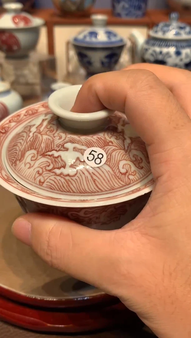 R**o58凤纹盖碗微瑕