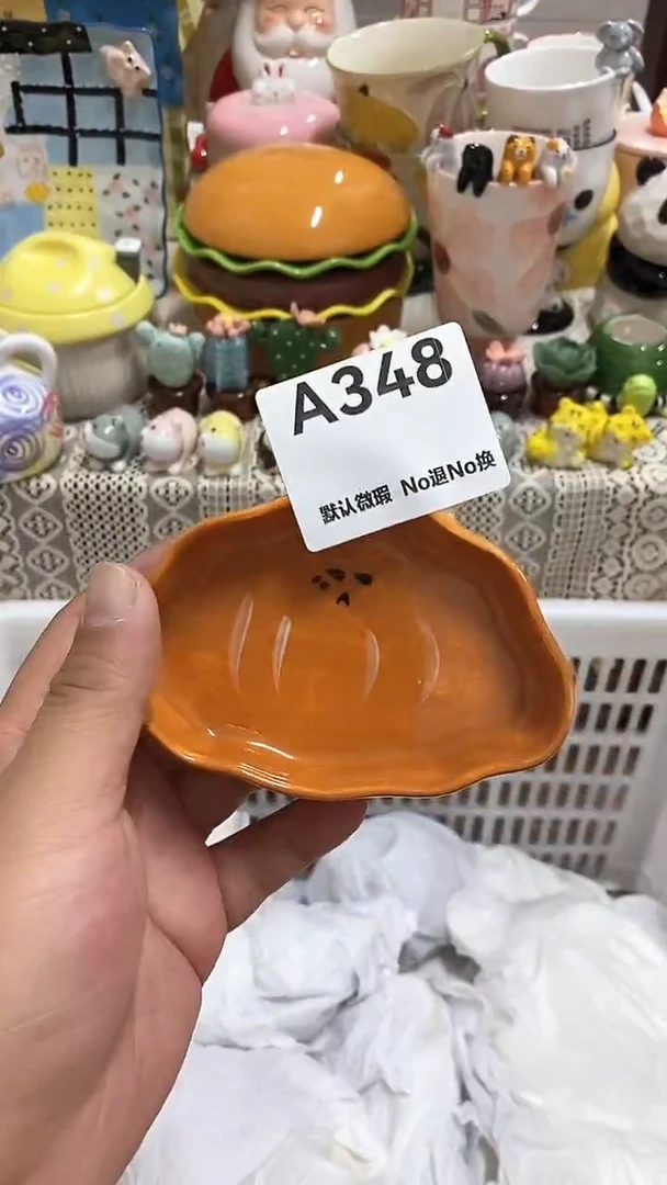 摆件貳**吖默认微瑕满25包邮