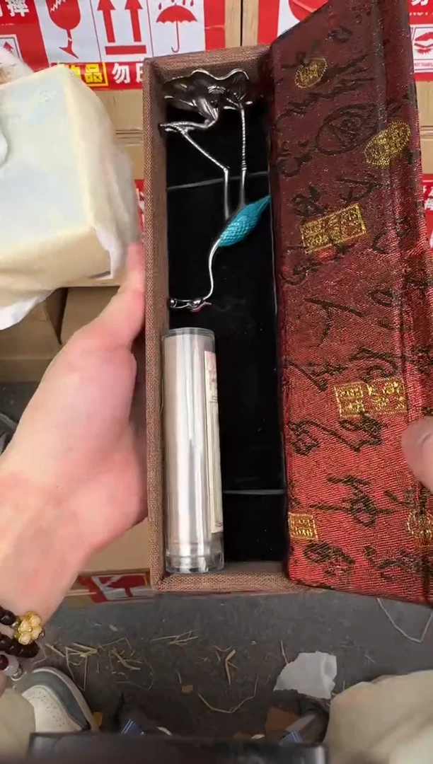 翎光合文玩精品手串（无礼盒）@@ZH1871