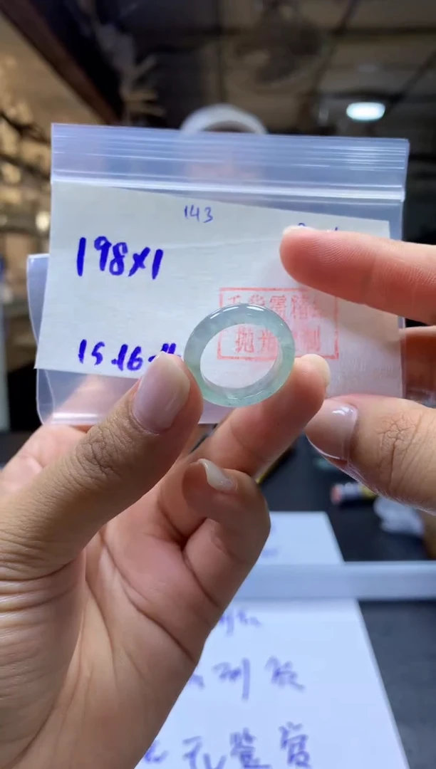 未镶嵌定制翡翠戒圈#198元-毛货需精细抛光