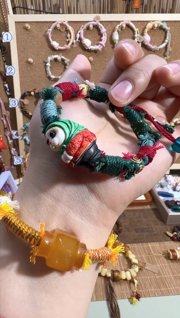 【闪购商品】玛瑙/玉髓手链合金12