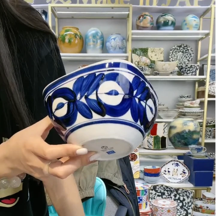 【单支】日本进口有田烧善山手绘蓝海草四方碗13cm