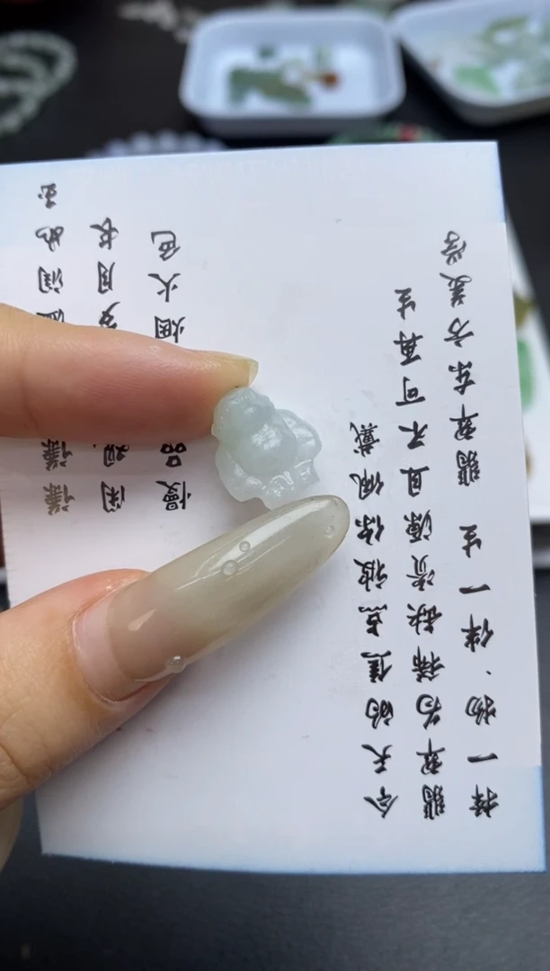 未镶嵌定制翡翠翡翠毛货~