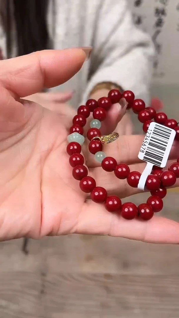 木质非金属文儒臻选福利闪购商品（无礼盒）