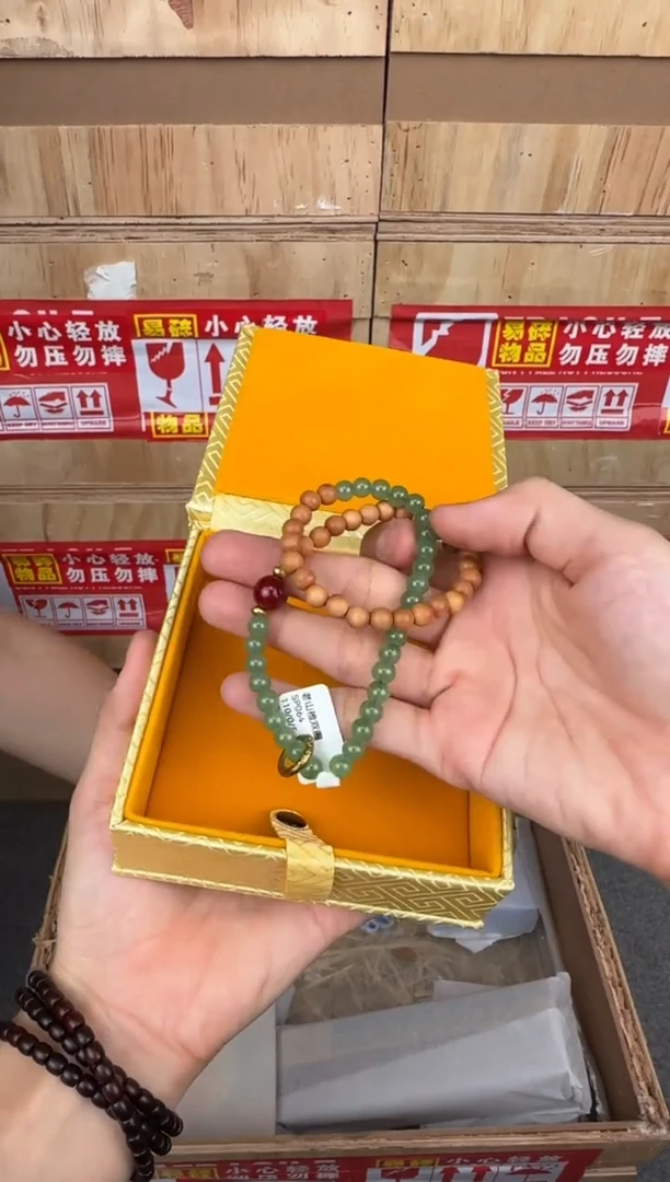 翎光合文玩精品手串-无礼盒-@@SP064